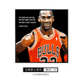Pop style basketball decorative painting, Kobe Jordan James, NBA star hanging painting, bedroom living room background wall painting